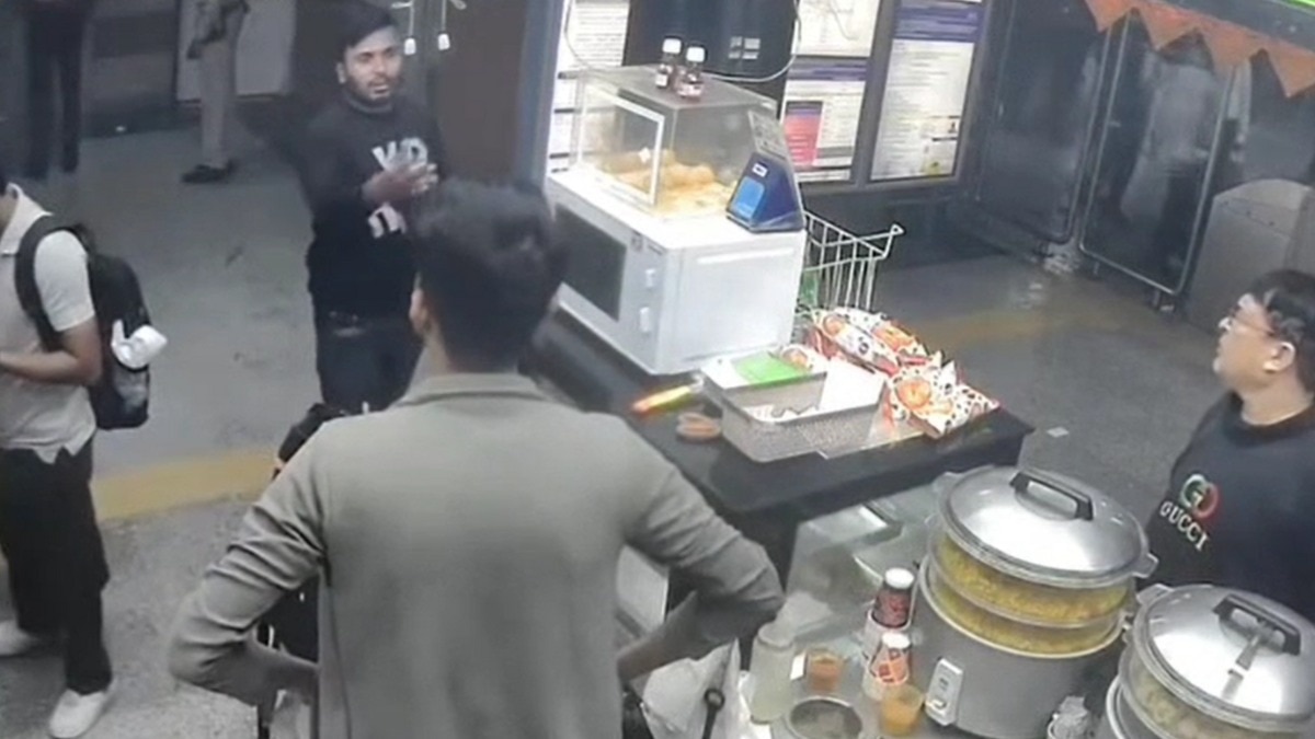 Delhi Blast Metro CCTV