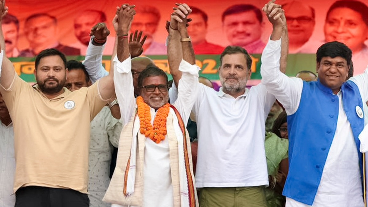 पीएम मोदी की सभाओं और अमित शाह की रणनीति से शाहाबाद–मगध में एनडीए को मिला निर्णायक फायदा (Photo: PTI)