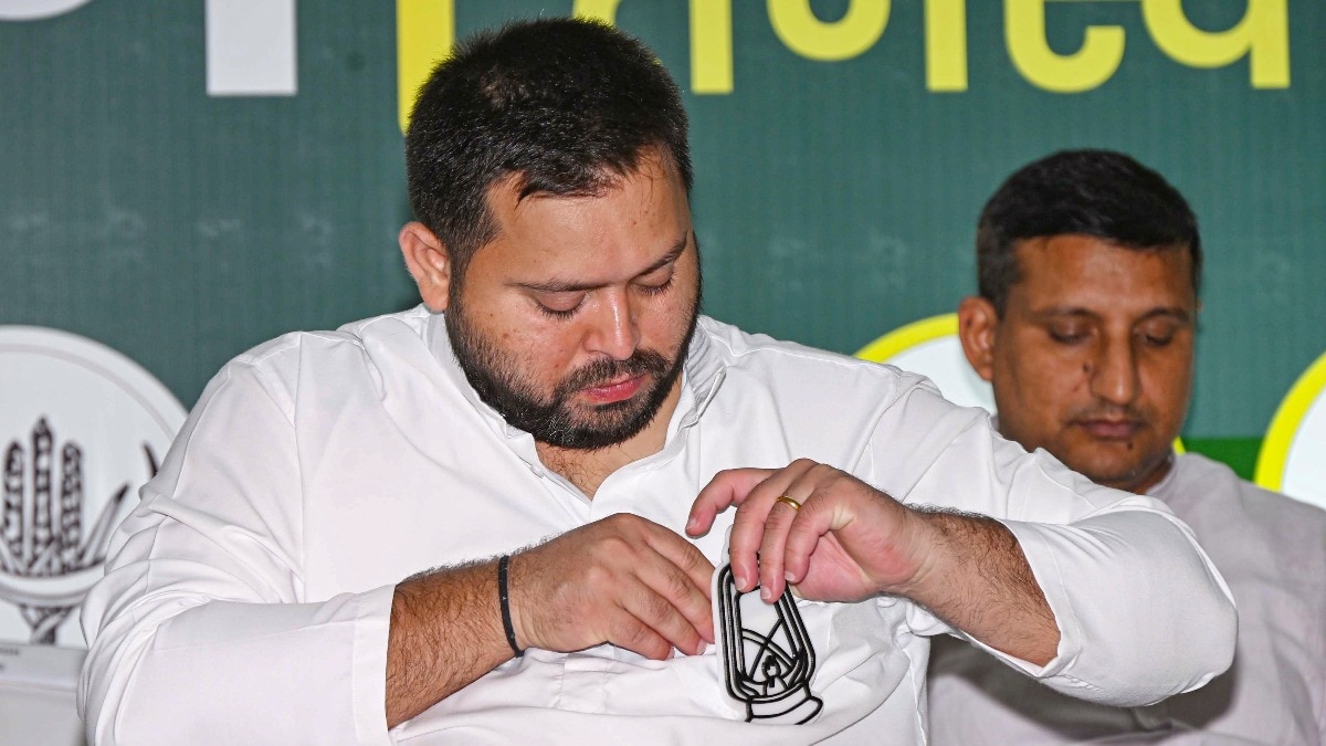 RJD ने 143 सीटों पर लड़ा था चुनाव. (File Photo: ITG)