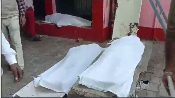 सड़क हादसे में तीन लोगों की मौत (Photo: Screengrab)