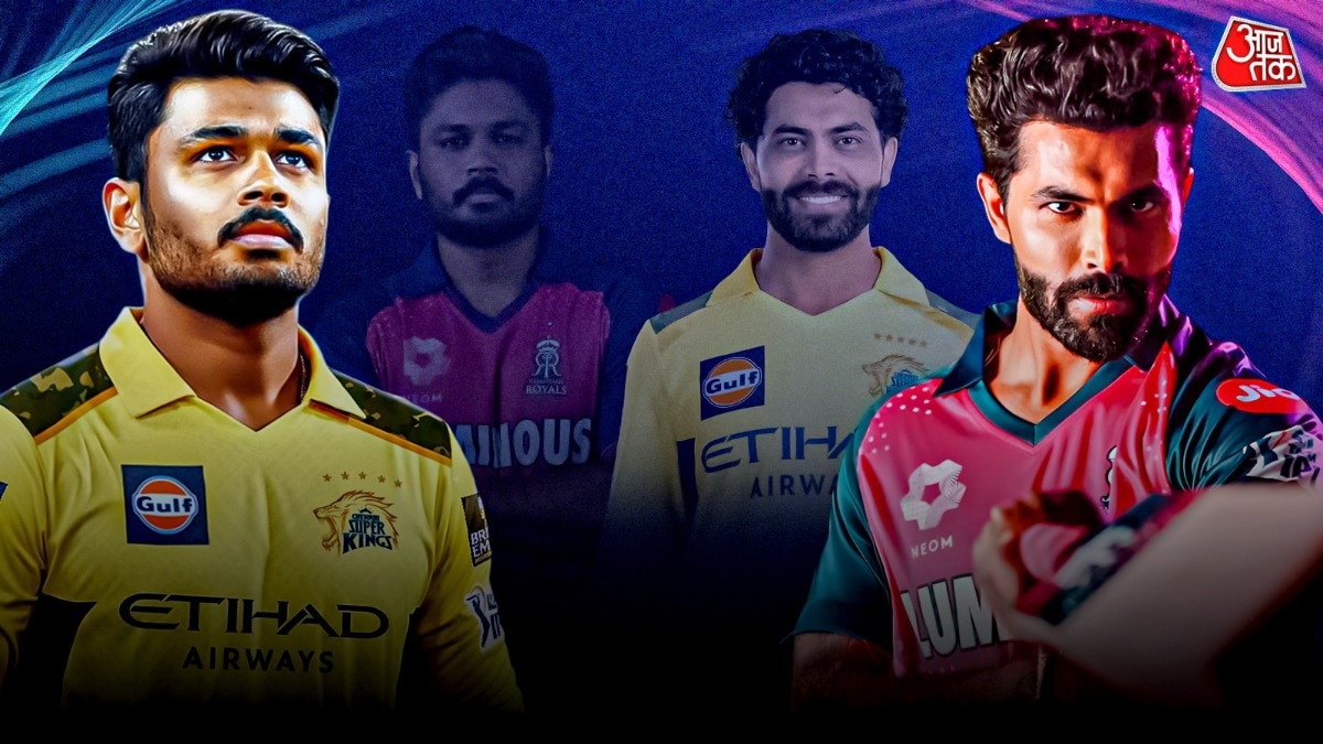 Ravindra Jadeja and Sanju Samson