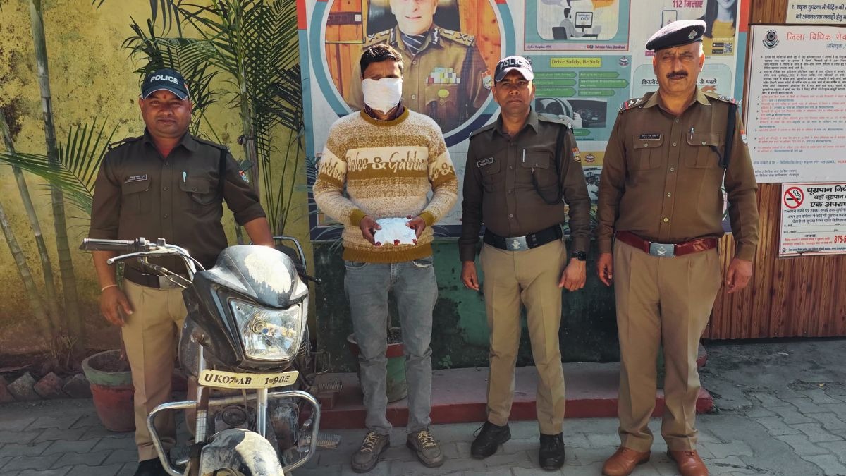 पुलिस ने ड्रग तस्कर को किया गिरफ्तार. (Photo: Representational)