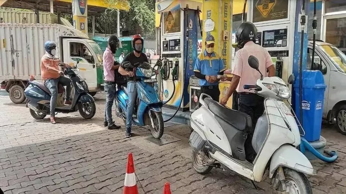 Petrol Pump Scam