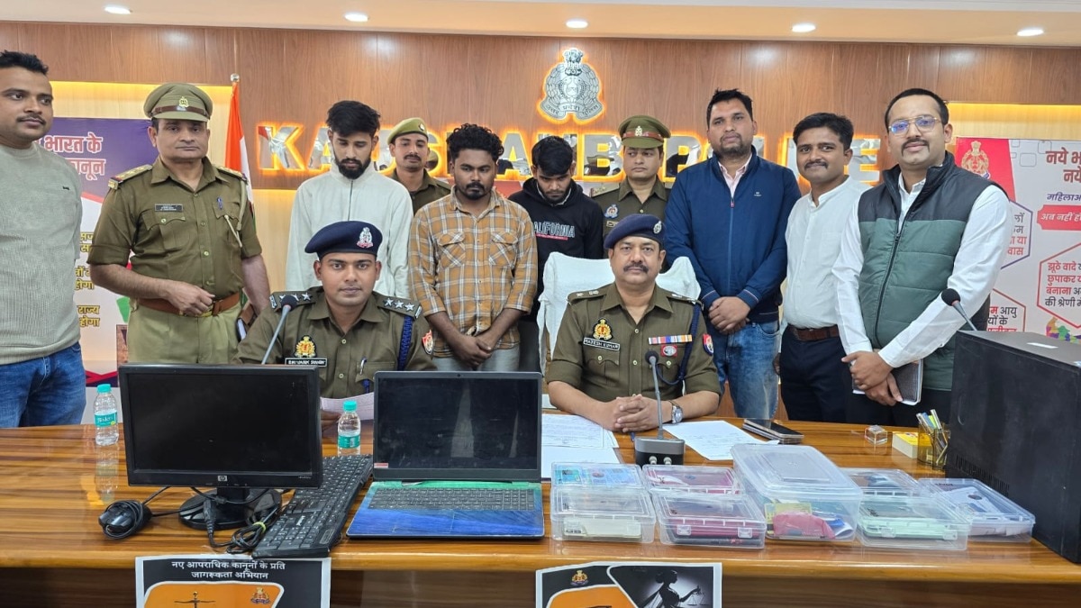 पुलिस की गिरफ्त में आरोपी.(Photo: Akhilesh Kumar/ITG)