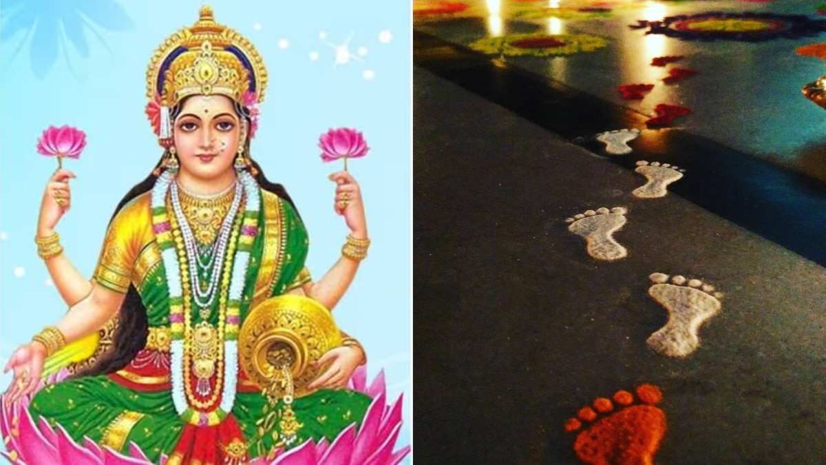 Where is Lakshmi&#39;s footprint, how to draw