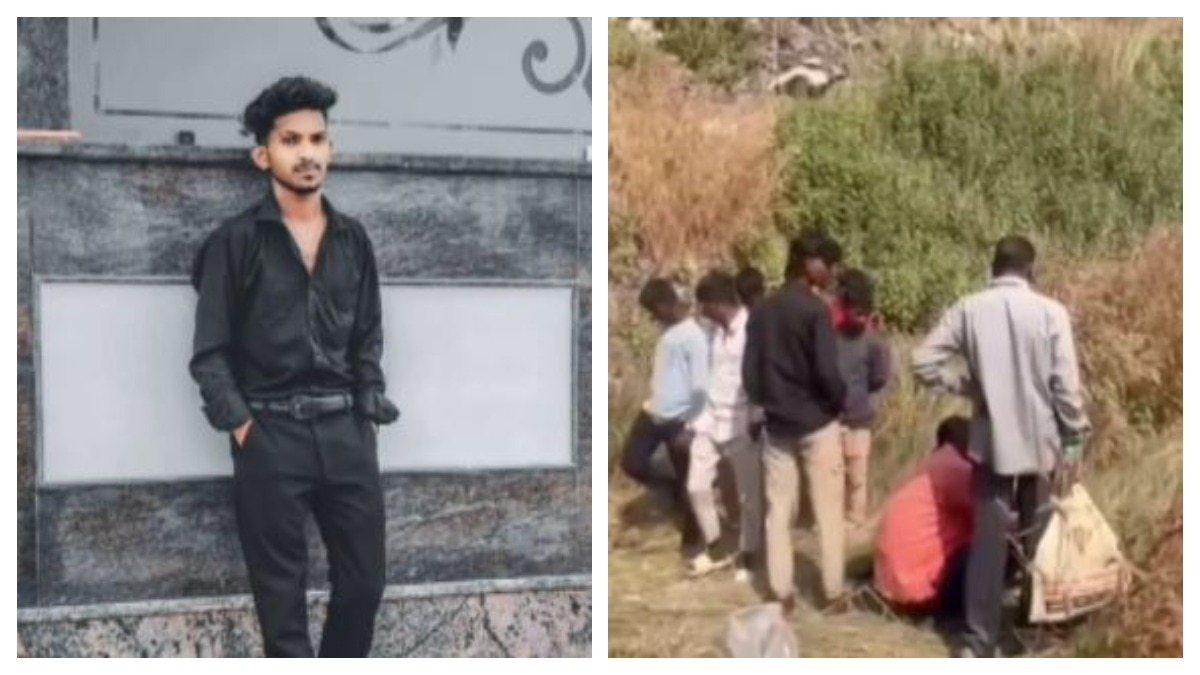 प्रेम प्रसंग में युवक की हत्या (Photo: Screengrab)