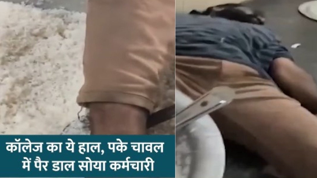 इस्माइलखानपेट स्थित सरकारी पॉलिटेक्निक कॉलेज हॉस्टल में एक चौकीदार नशे में धुत पाया गया, जो पके हुए चावल के बड़े बर्तन में पैर डालकर वहीं सो रहा था. ( Photo: Lallantop)