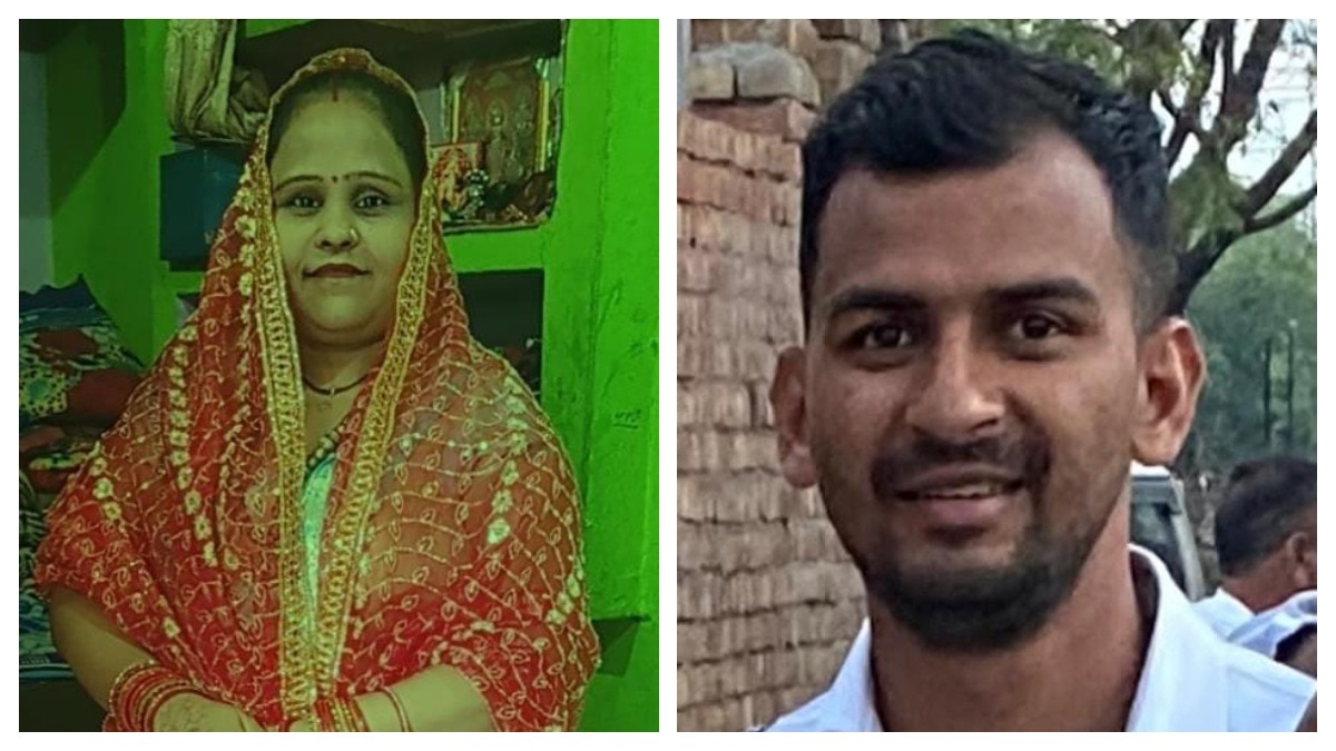 हादसे में तीन लोगों की मौत (Photo: Screengrab)