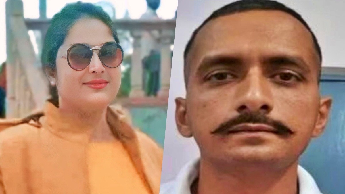 Deceased Kiran Devi and accused Ankit Yadav (Photo- ITG)Deceased Kiran Devi and accused Ankit Yadav (Photo- ITG)