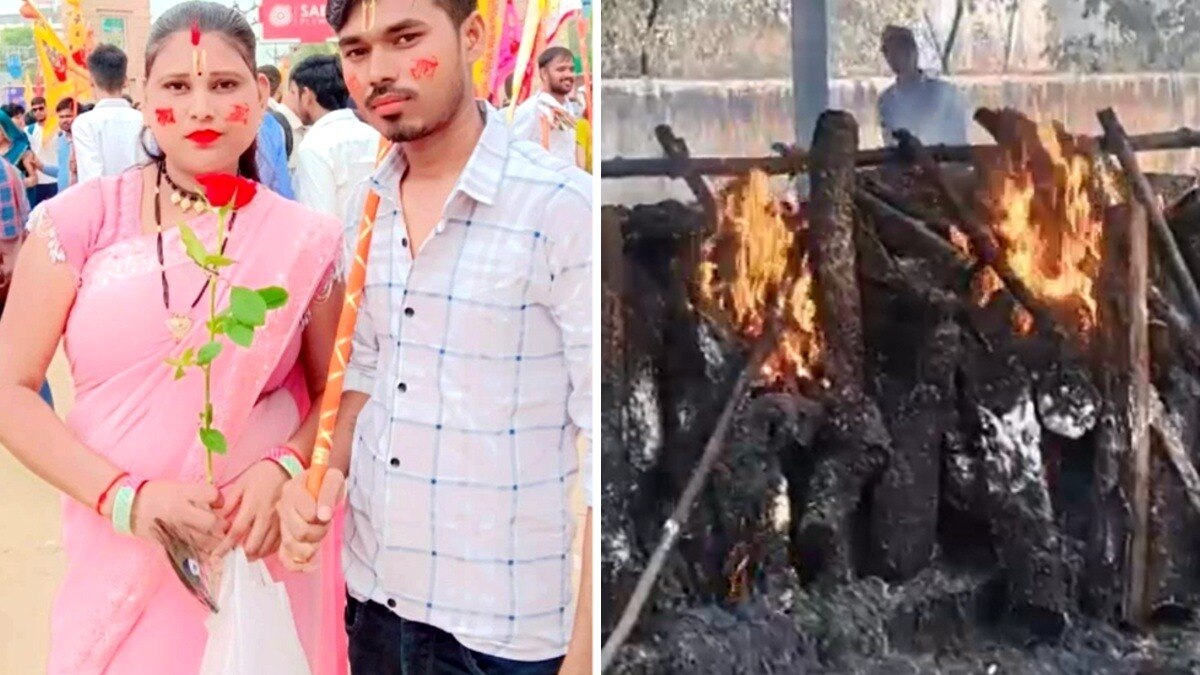 couple cremation on one pyre