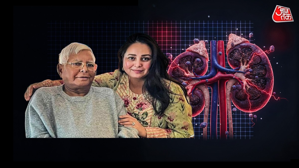 Organ Donation (PHOTO: ITG)