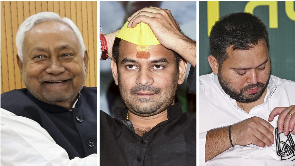 nitish kumar smile tej pratap cap tejashwi yadav symbol