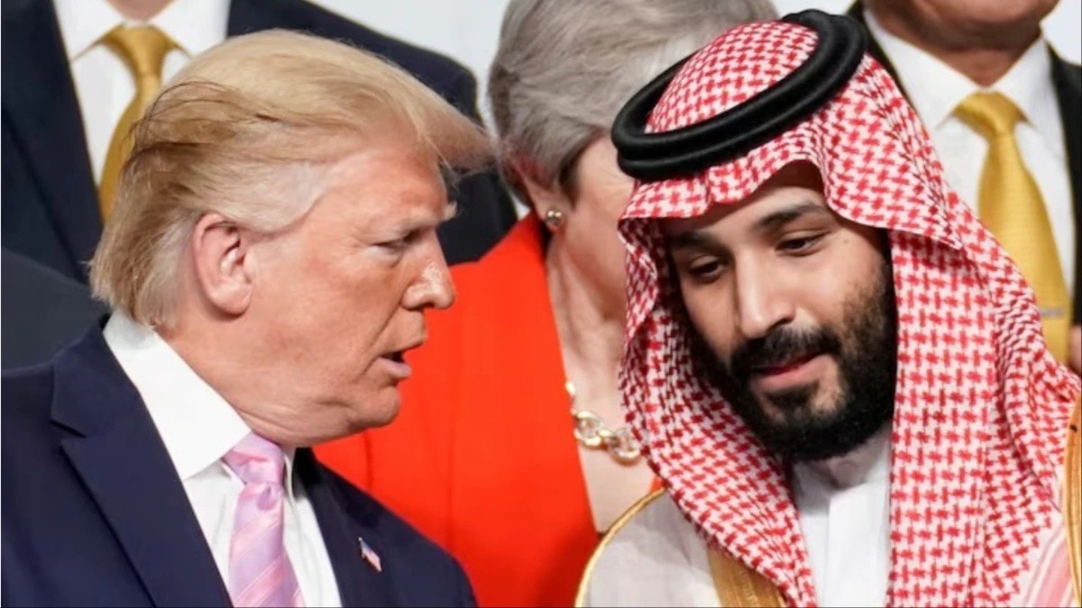 Trump MBS