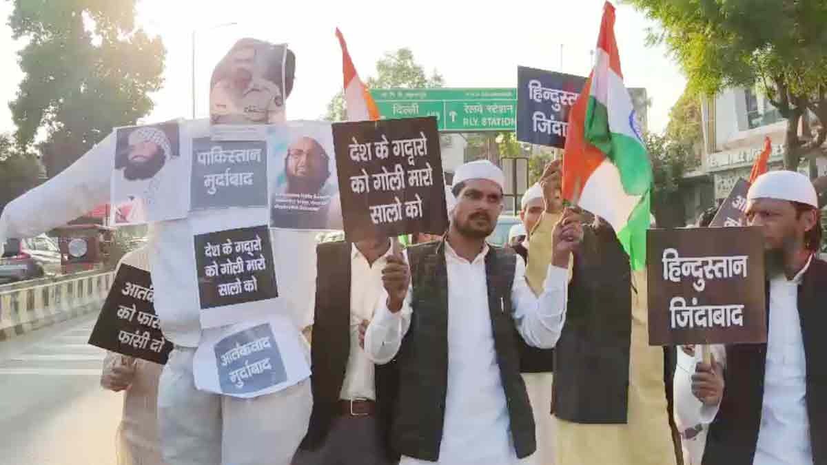 Muslim community protests against Delhi bomb blast and terrorism