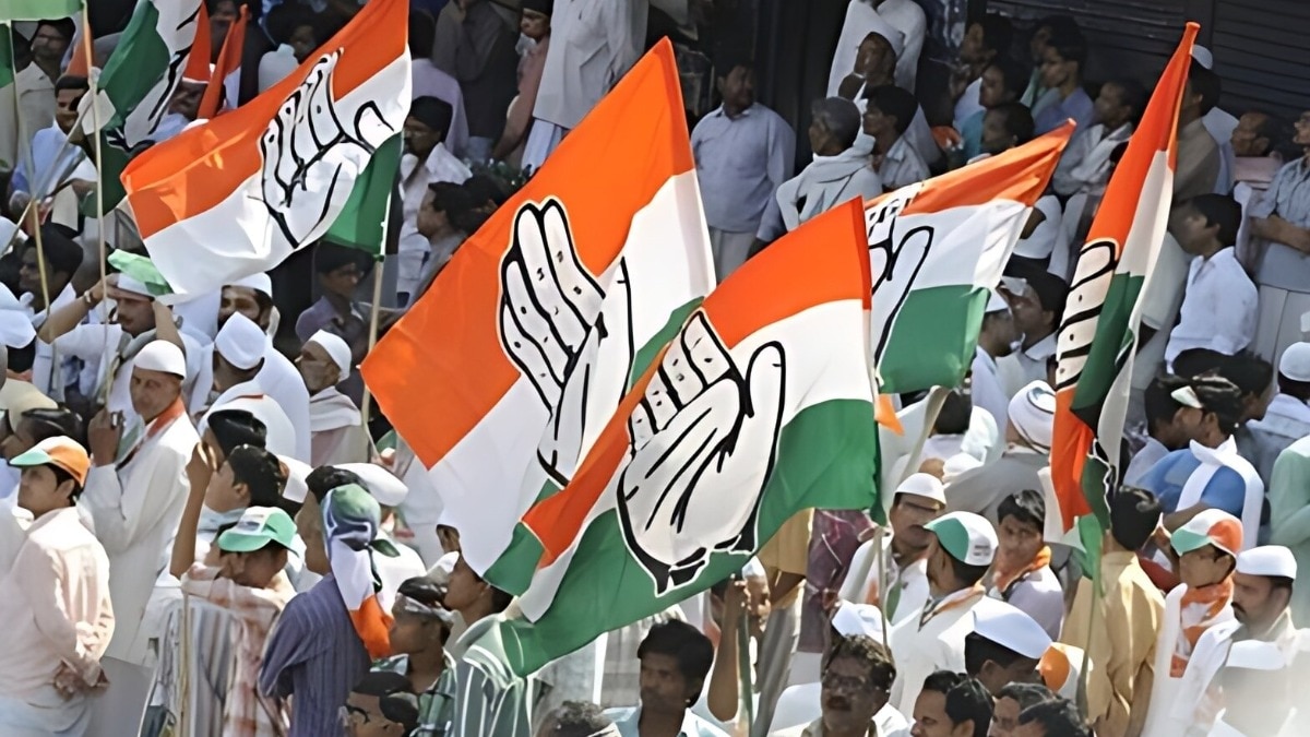 Congress National talent Hunt