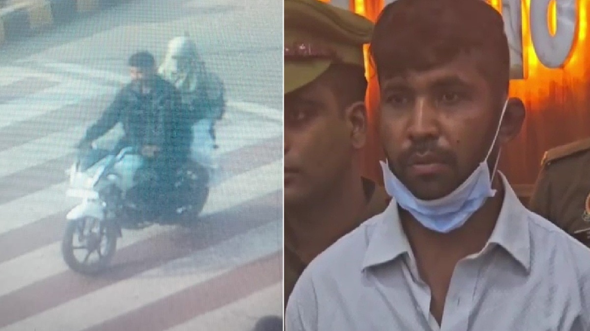 man killed girlfriend