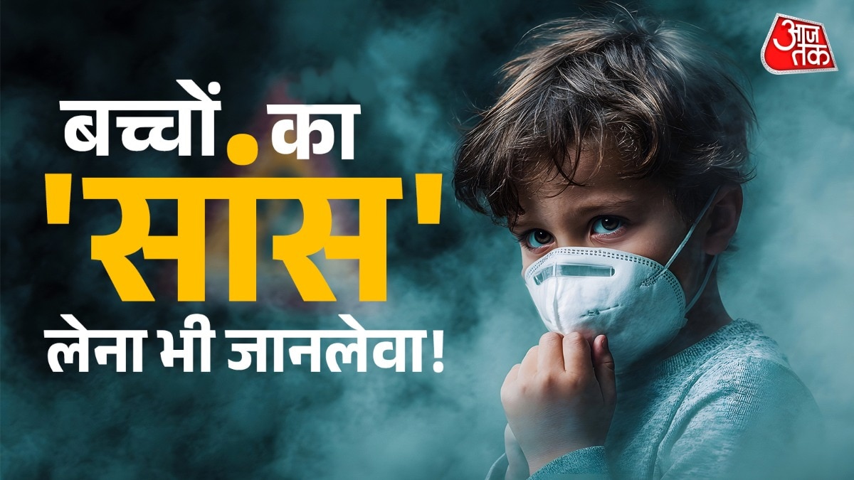 polluted air in delhi