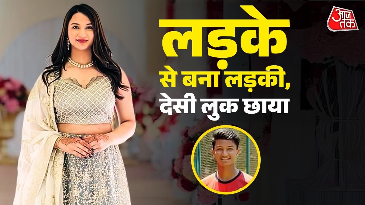 ricketer Sanjay Bangar's son Aryan Bangar underwent sex transformation