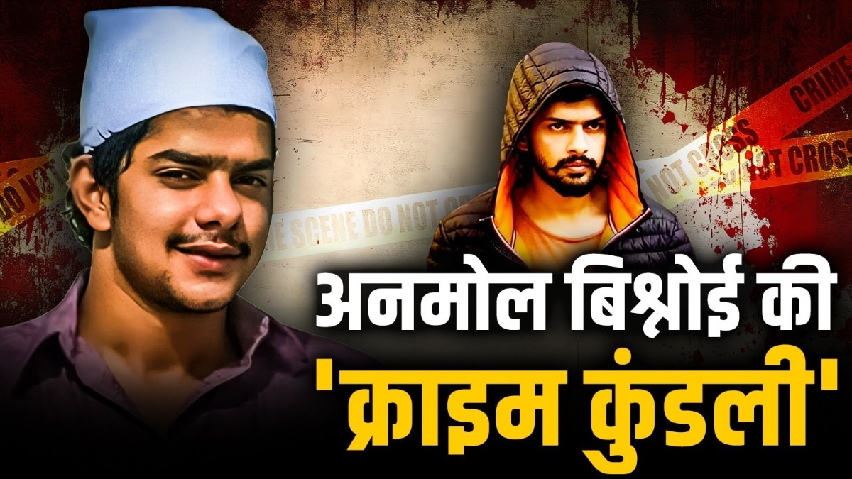 Who is Anmol Bishnoi