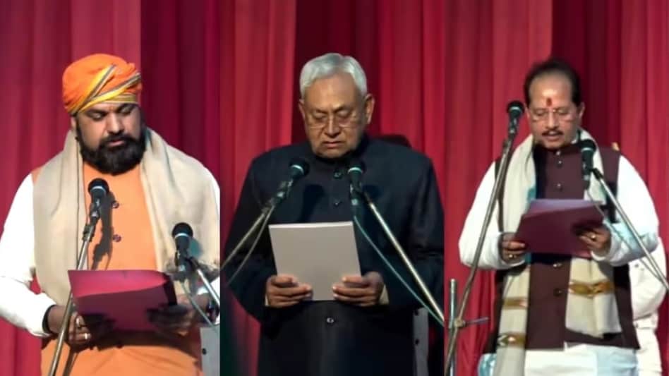 नीतीश कुमार 10वीं बार बिहार के CM बनेंगे, उपमुख्यमंत्री सम्राट चौधरी के साथ बने रहेंगे नीतीश कुमार 10वीं बार बिहार के CM बनेंगे, उपमुख्यमंत्री सम्राट चौधरी के साथ बने रहेंगे