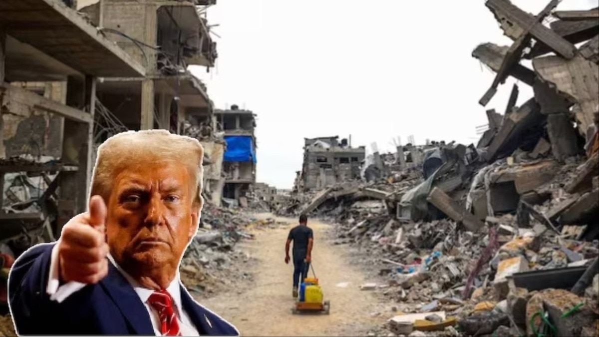 trump gaza plan