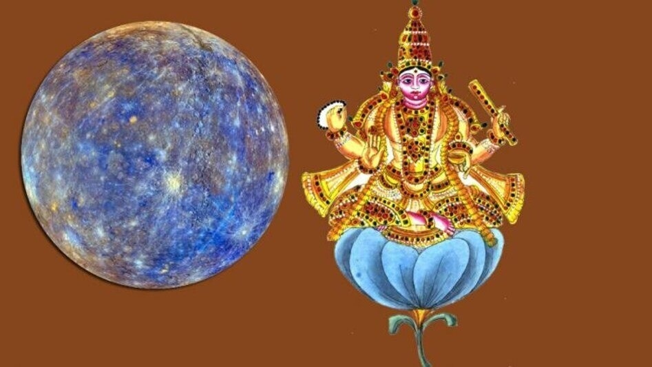 शुक्र का शनि की राशि मकर में करेंगे प्रवेश 