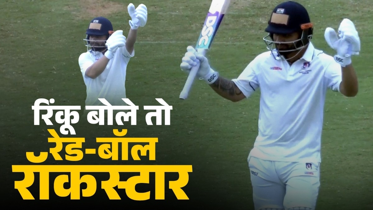 Rinku Singh back-to-back centuries.