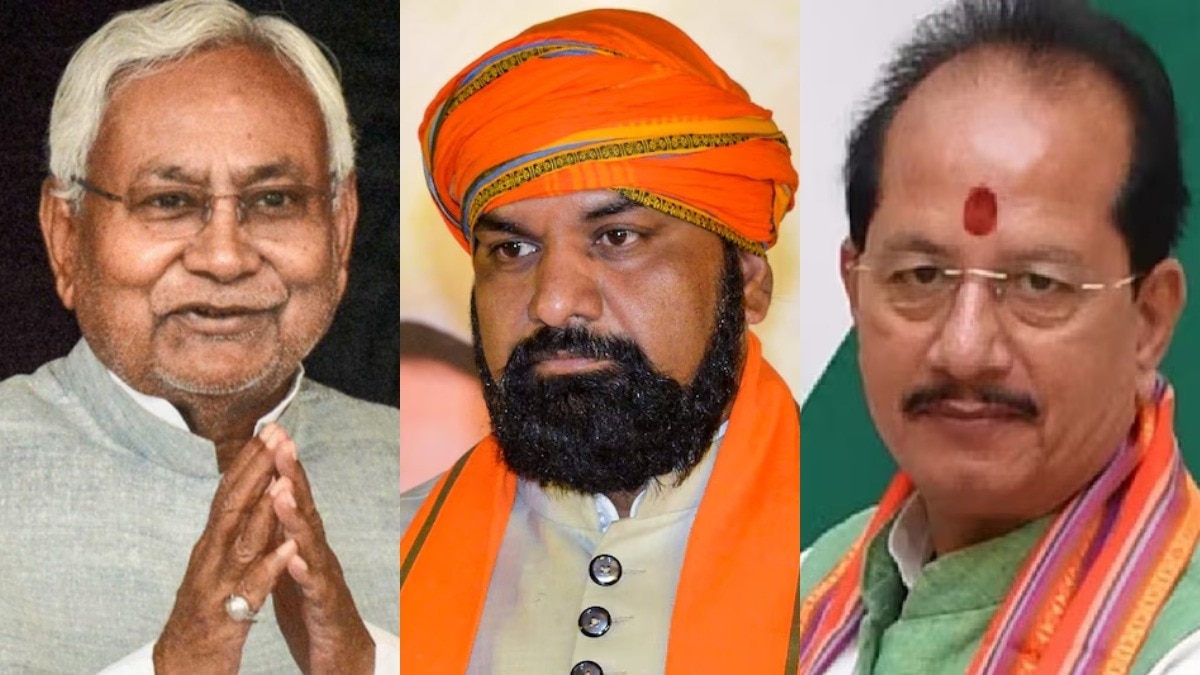 Bihar CM-Deputy CM Networth