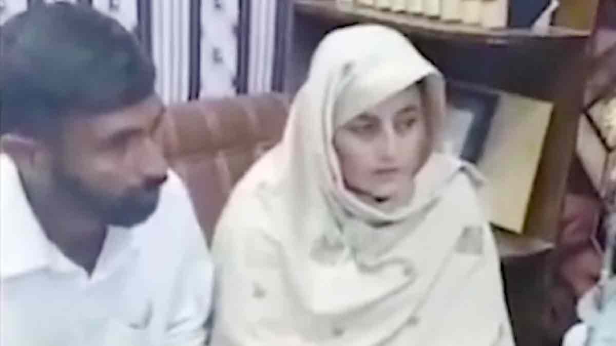 Sarabjeet Kaur Video Pakistan