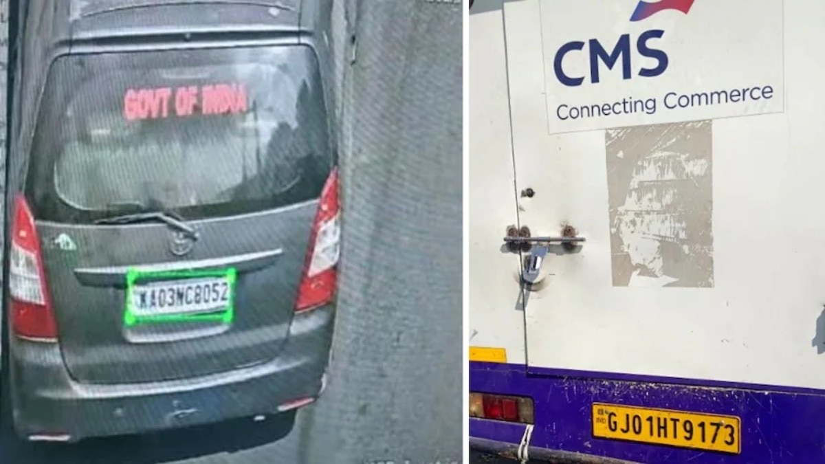 इनोवा कार सवार लुटेरों ने रोका.(Photo:ITG)