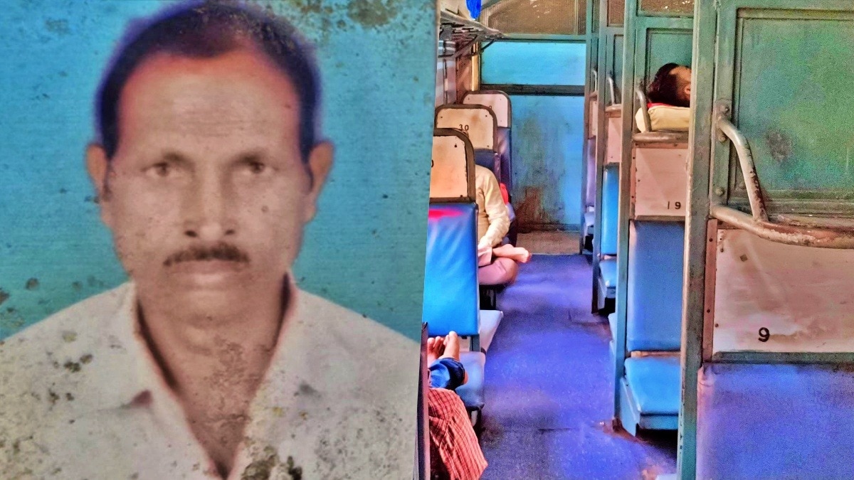 Man dies in a moving train (Photo- ITG)