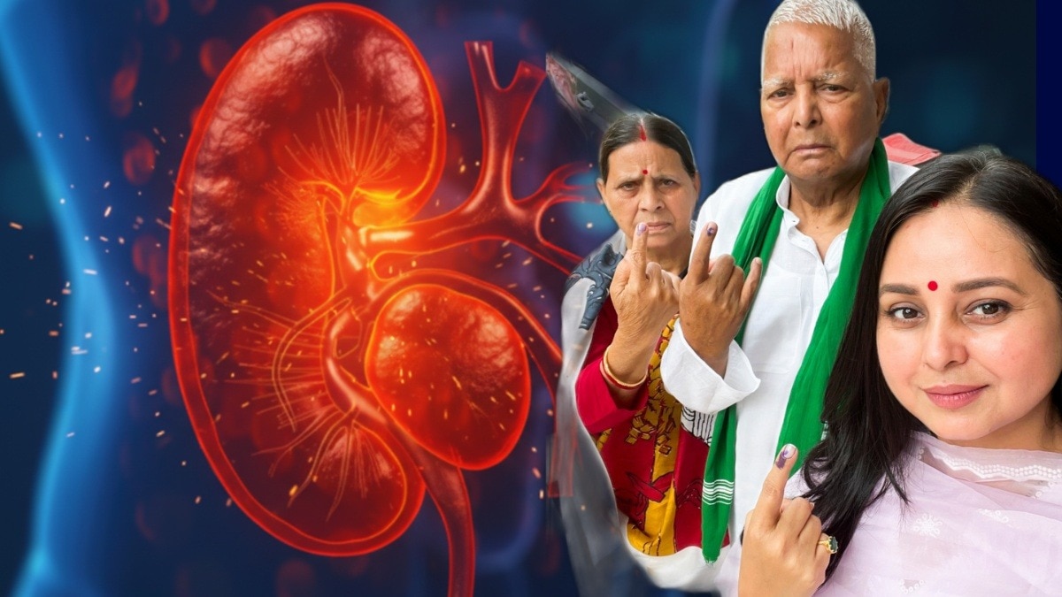 Kidney Donation rules Rohini Aacharya (Photo: Freepic/PTI)