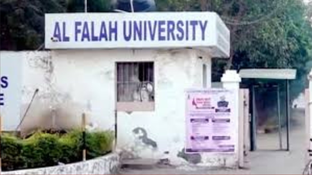  Al falah university 