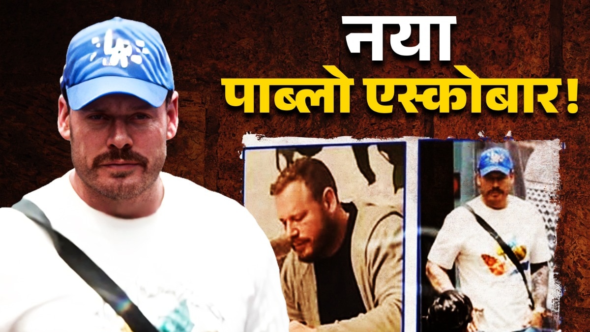 FBI wanted Ryan Wedding drug kingpin