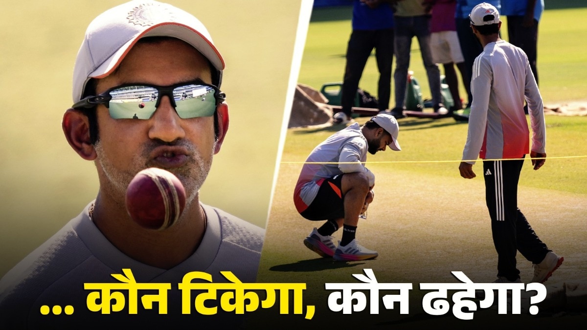 Team India head coach Gautam Gambhir.