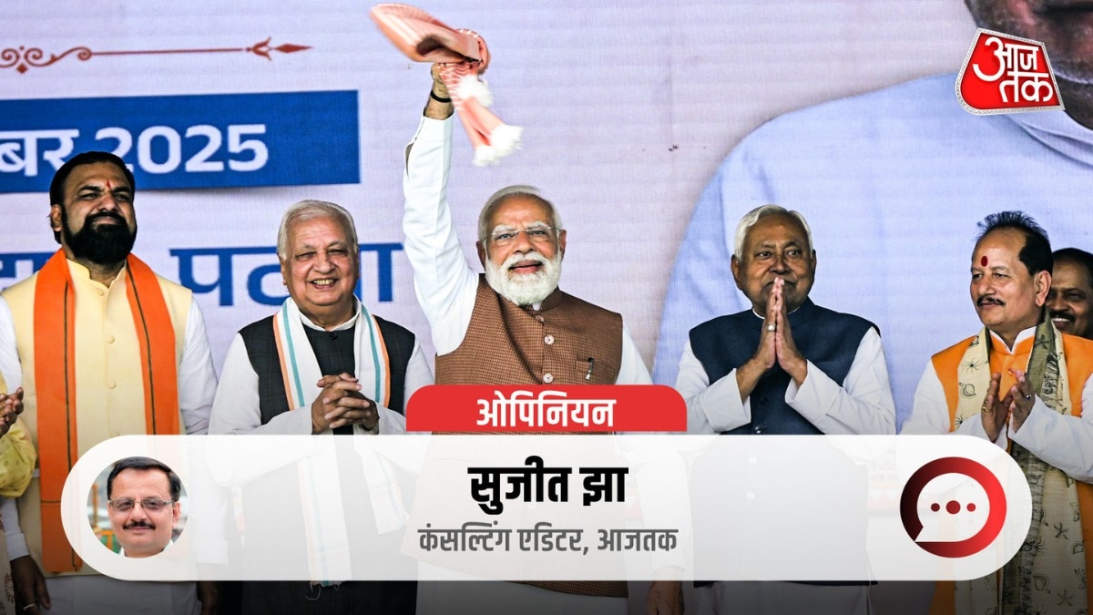 मोदी–नीतीश की गहरी होती बॉन्डिंग ने 2010 की तल्खी को पीछे छोड़ नया संदेश दिया (Photo: PTI)