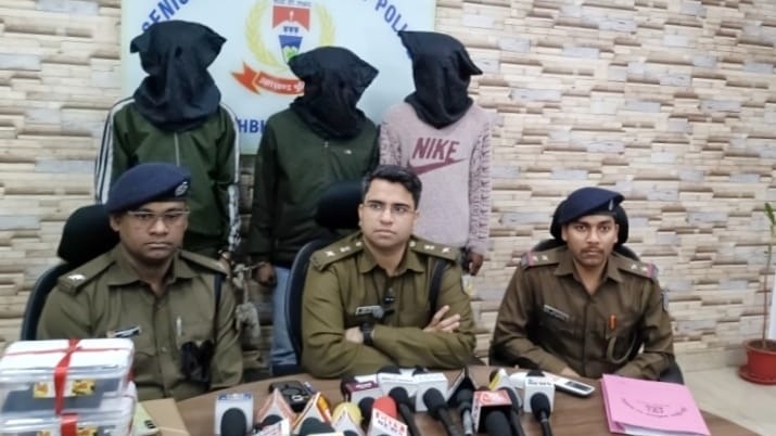 फायरिंग करने वाले सभी आरोपी गिरफ्तार  (Photo: Screengrab)