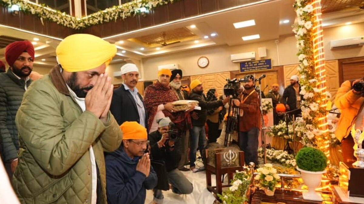 आनंदपुर साहिब में 23 से 25 नवंबर तक मेगा समागम (Photo: X/@BhagwantMann)