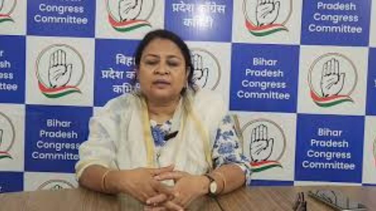 bihar congress women state president sharwat resigns (Photo: Sarwat Jahan Fatema/@facebook)