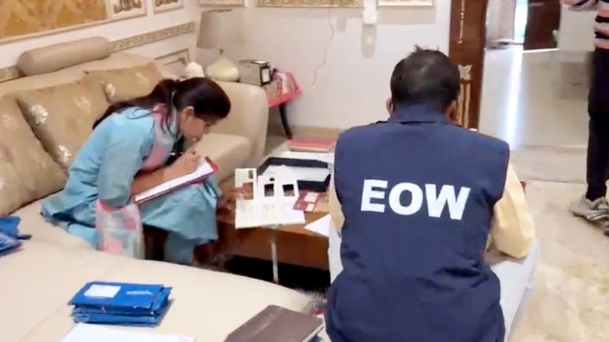 EOW की भोपाल में बड़ी कार्रवाई.