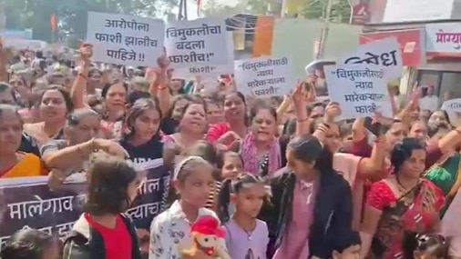 आरोपी की पुलिस कस्टडी 27 नवंबर तक बढ़ा दी गई. (Photo: Screengrab)