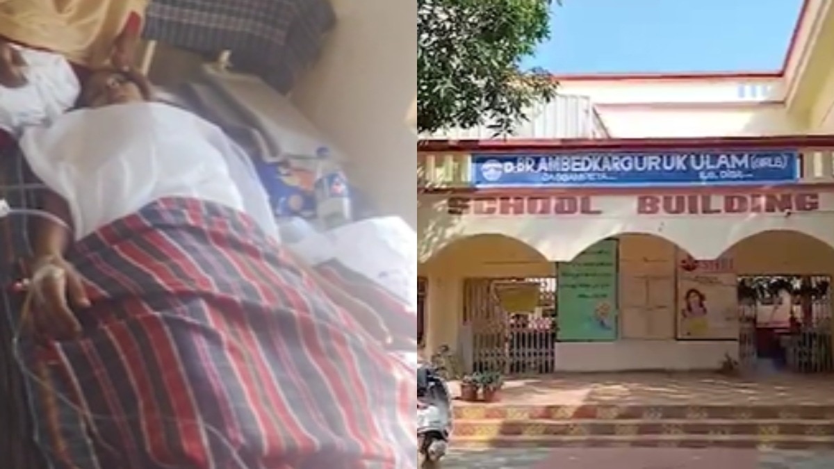 माता-पिता ने डीएम से की शिकायत.(Photo: Screengrab)