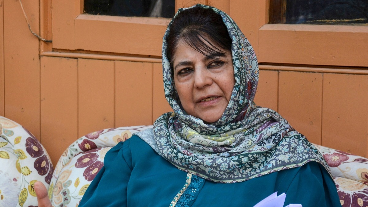 PDP President and former Chief Minister Mehbooba Mufti