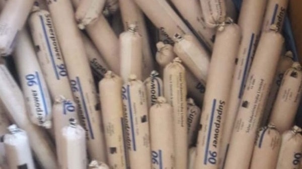 अल्मोड़ा जंगल में मिलीं जिलेटिन रॉड