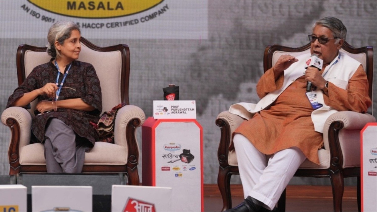 साहित्य आजतक में प्रोफेसर रीतिका खेड़ा और प्रो. पुरुषोत्तम अग्रवाल