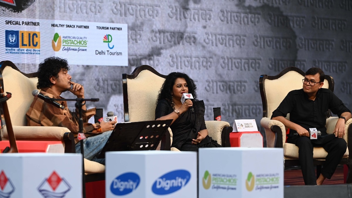 zublee baruah, Papon