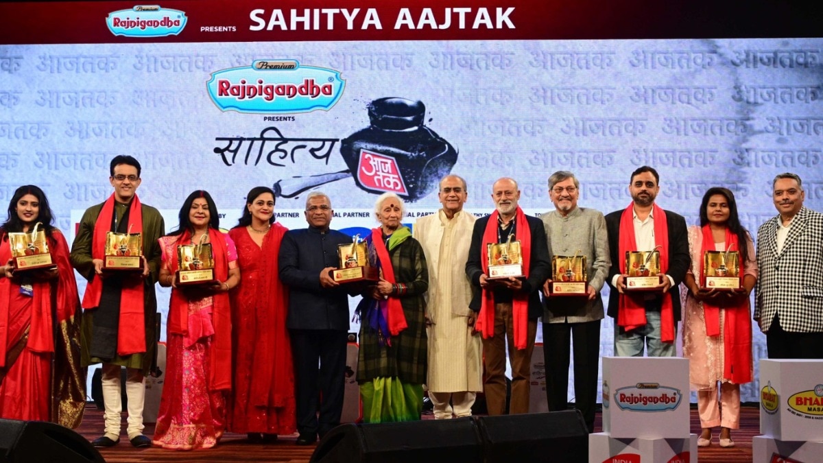 sahitya aajtak 2025