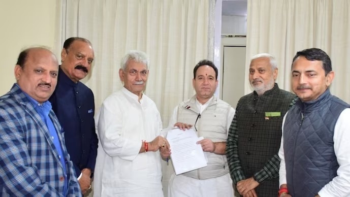 BJP Vaishno Devi College