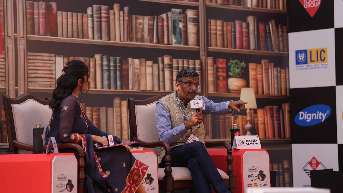  विजेंद्र चौहान ने युवाओं को बताया सक्सेस और सुकून का मतलब (Photo - ITG)