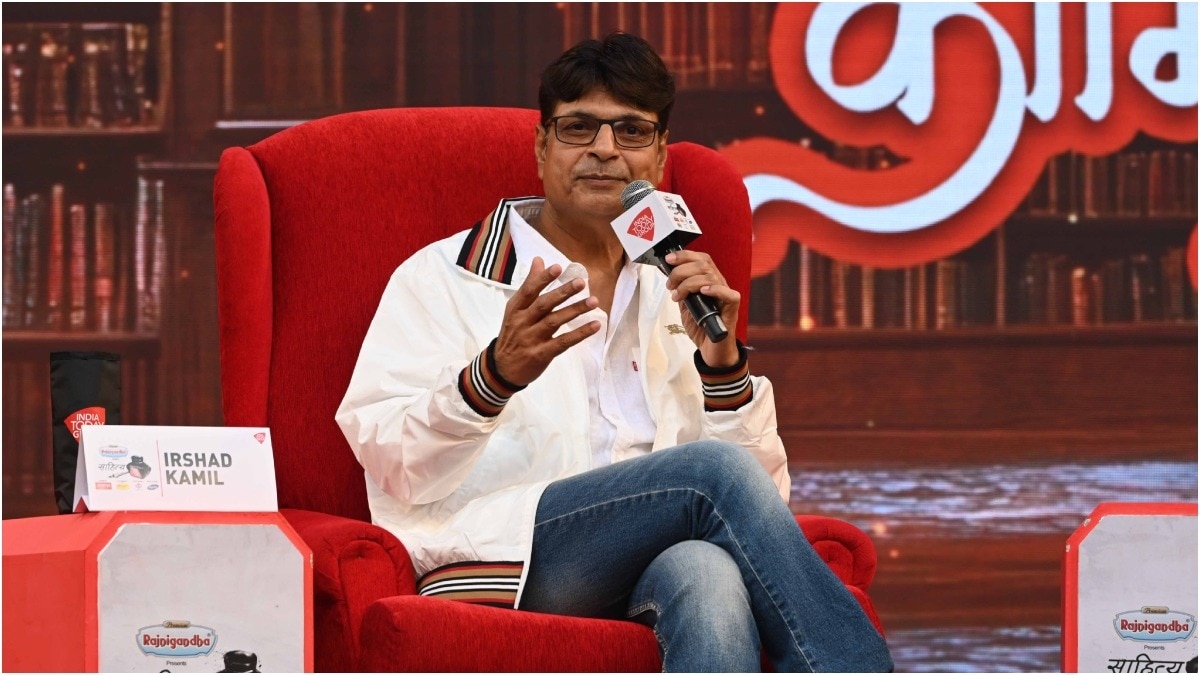 Irshad Kamil, Sahitya Aajtak